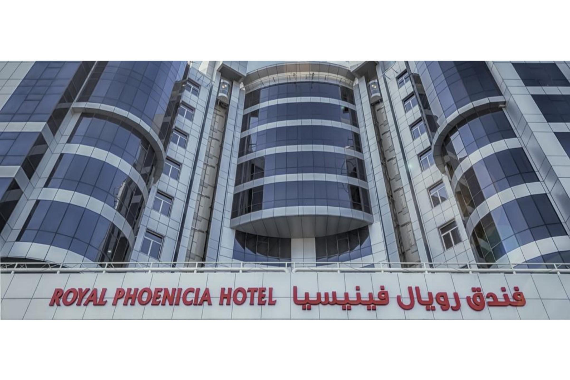 Royal Phoenicia Hotel Manama Zewnętrze zdjęcie