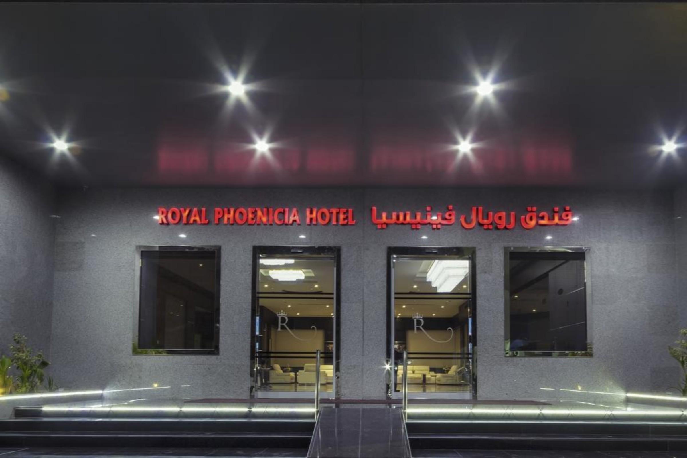 Royal Phoenicia Hotel Manama Zewnętrze zdjęcie
